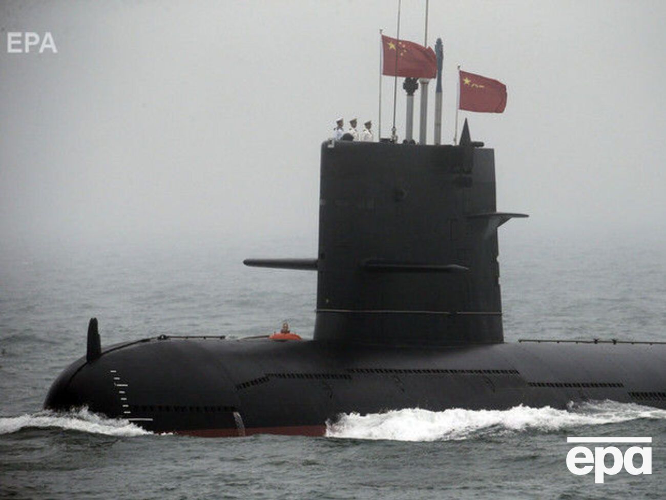 Ракету запускали с подлодки