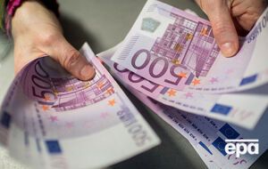 Немец должен заплатить местным властям €576 пошлины за полученные деньги