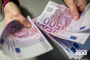 Німець має заплатити місцевій владі €576 мита за отримані гроші