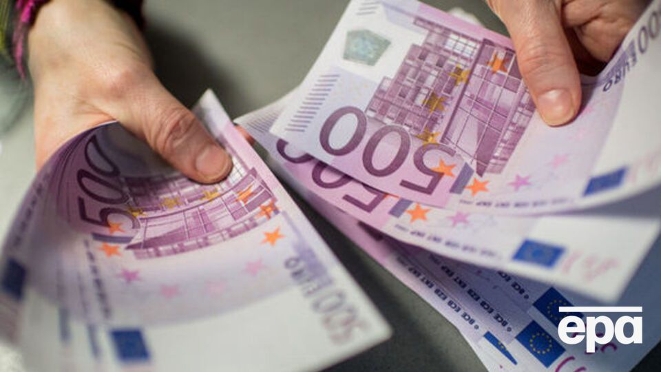 Немец должен заплатить местным властям €576 пошлины за полученные деньги