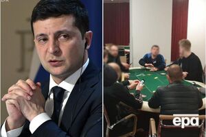 Головні події дня