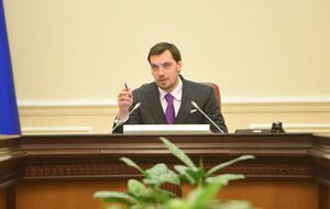 Гончарук: По нашим расчетам, в термомодернизированном и нетермомодернизированном доме платежка может отличаться до 60%