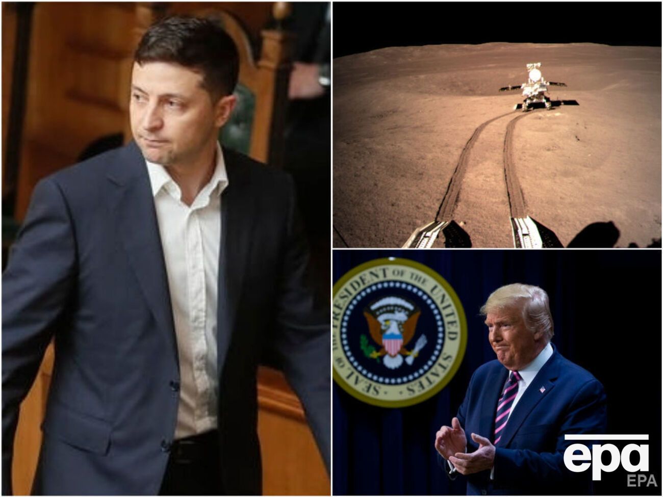 "ГОРДОН" склав список найважливіших подій 2019 року