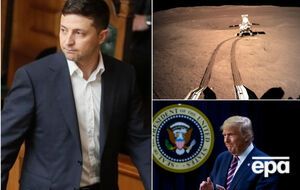 "ГОРДОН" составил список самых важных событий 2019 года