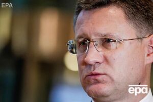 Новак заявив, що "Північний потік – 2" буде добудовано за будь-яких обставин