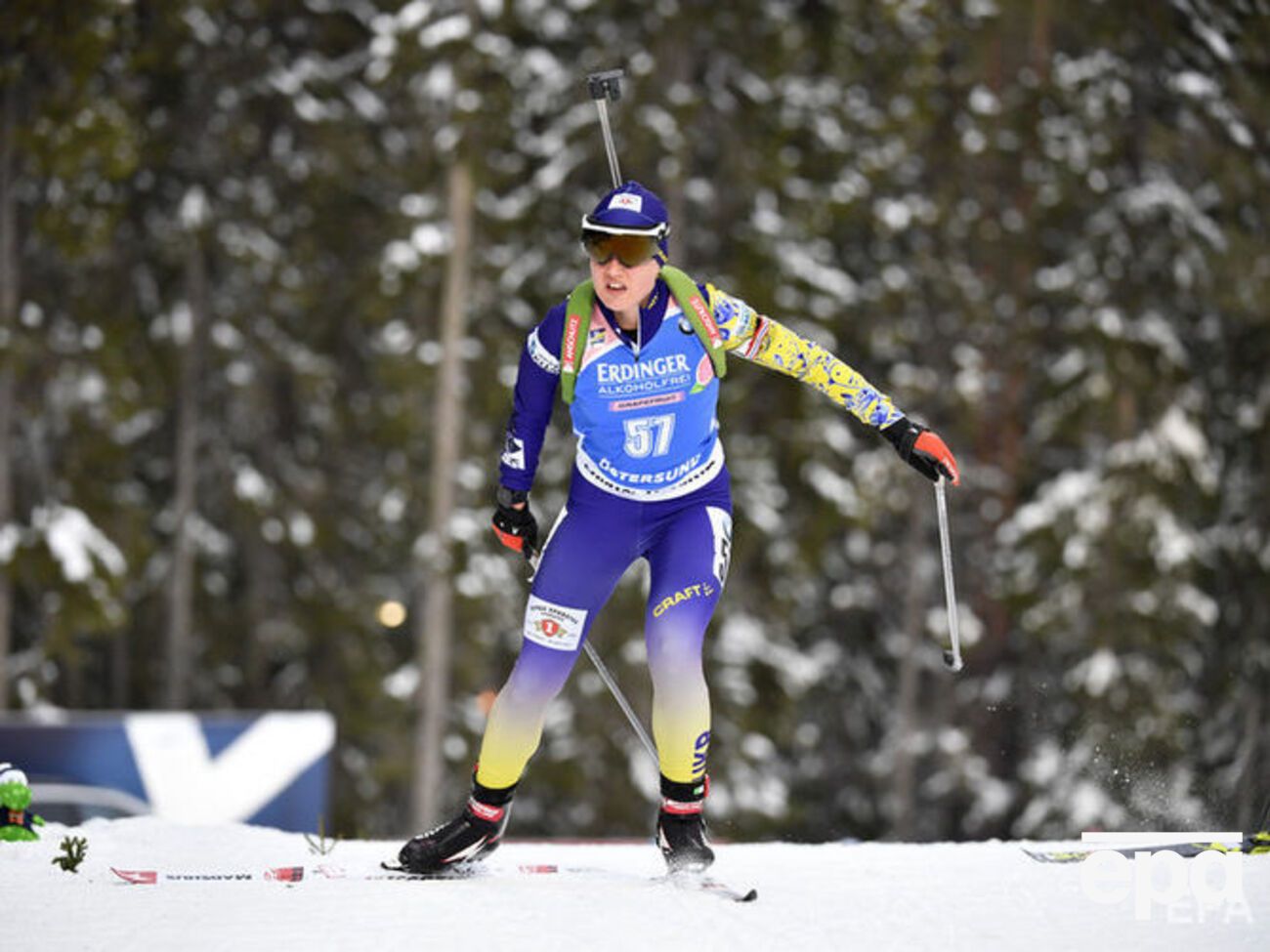 Меркушина (на фото) і Підручний представлять Україну на Різдвяних перегонах