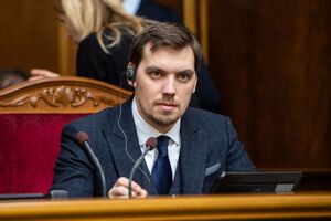Гончарук: Доверие к национальной денежной единице имеет на самом деле много позитивных последствий