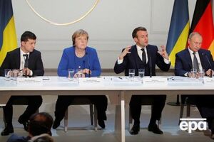 Зустріч лідерів "Нормандської четвірки" відбулася в Парижі 9 грудня