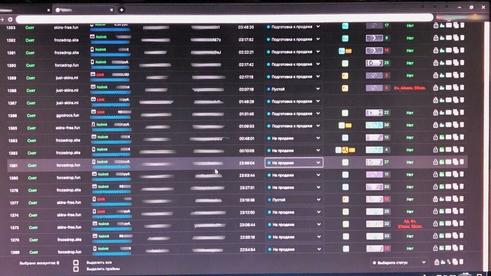 Для викрадення даних чоловік використовував фішинговий ресурс, повідомили в поліції