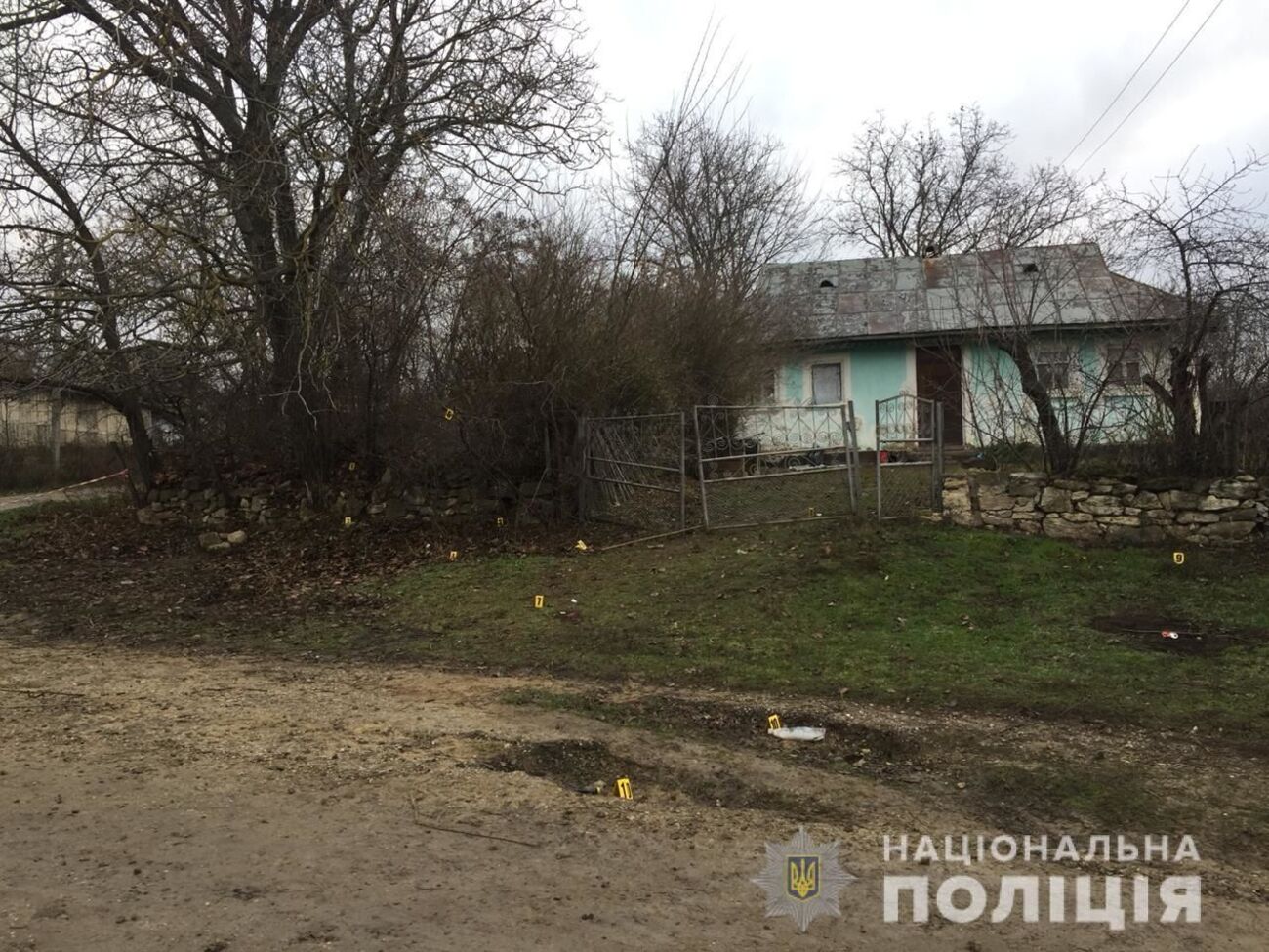 Взрыв произошел в ночь на 26 декабря