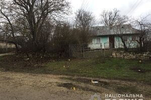 Вибух стався в ніч на 26 грудня