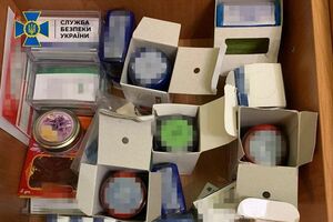 Правоохранители провели обыски в Киевской и Днепропетровской областях