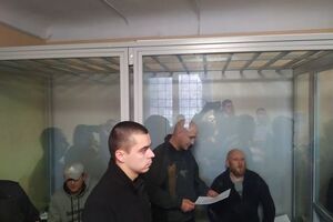 Подозреваемым грозит пожизненное заключение