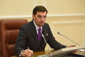 Гончарук: Усі АЗС будуть працювати з ліцензіями або не будуть працювати взагалі