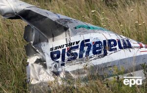 Рейс МН17 потерпел крушение 17 июля 2014 года, погибли все 298 человек, которые находились на борту