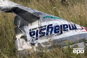 Рейс МН17 зазнав аварії 17 липня 2014 року, загинули всі 298 осіб, які перебували на борту