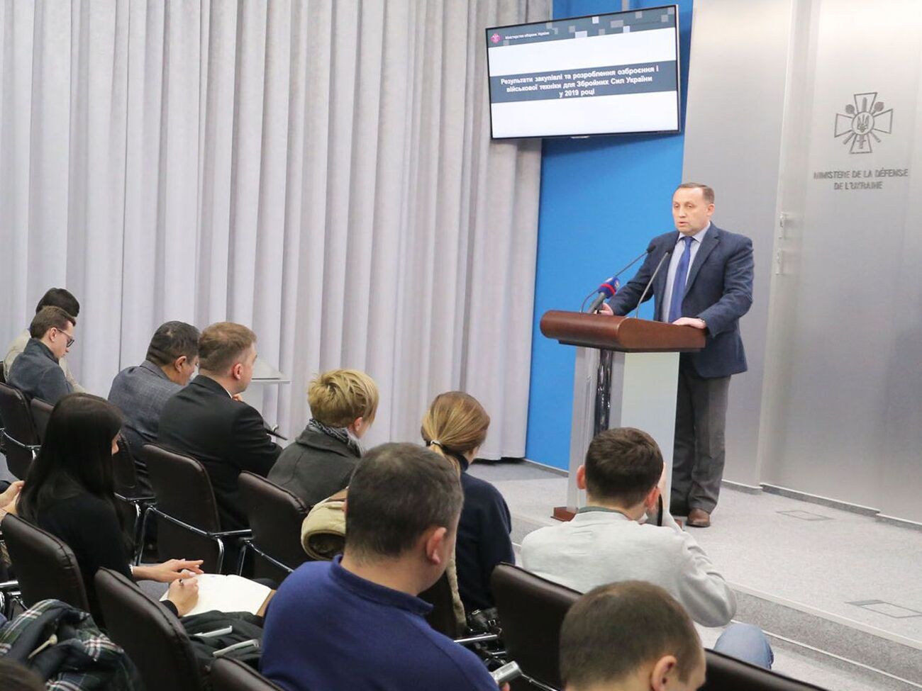 Петренко:&nbsp;В 2019 году мы оперировали в рамках бюджетного ресурса 16 млрд 790 млн грн