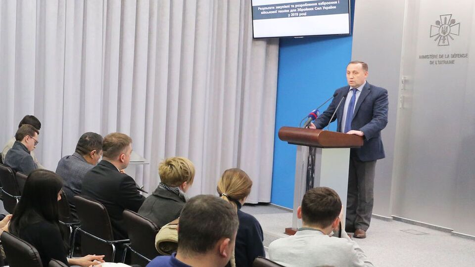 Петренко: В 2019 году мы оперировали в рамках бюджетного ресурса 16 млрд 790 млн грн