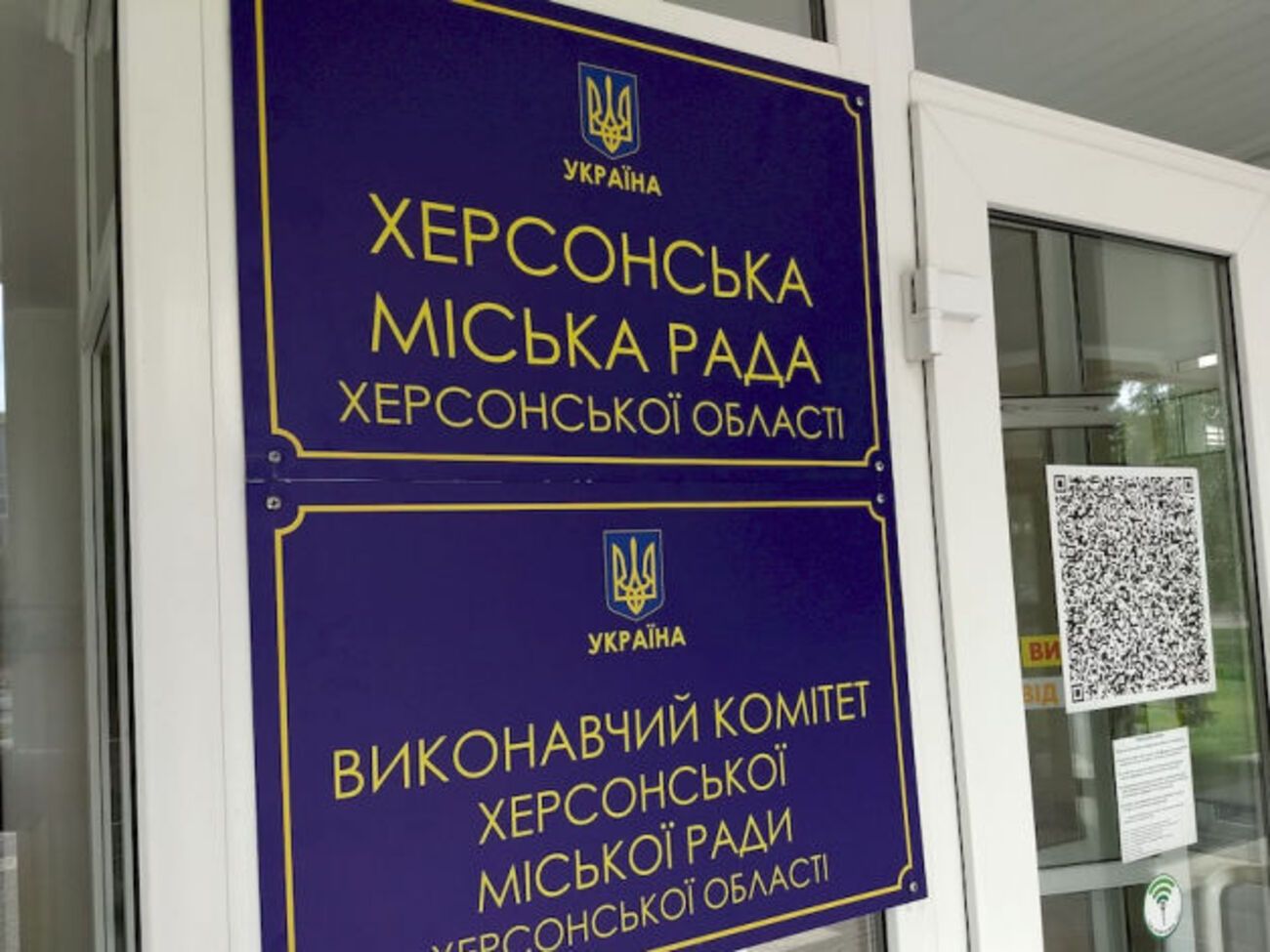 Заяву мера підтримали 33 депутати міськради