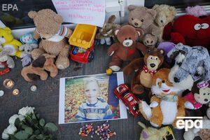 Пятилетний Кирилл Тлявов получил огнестрельное ранение головы 31 мая в Переяславе