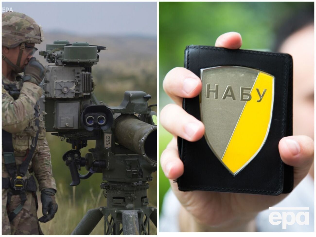 Головні події дня