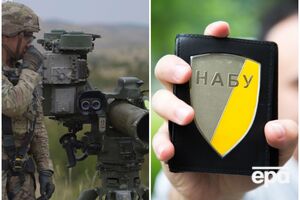 Главные события дня