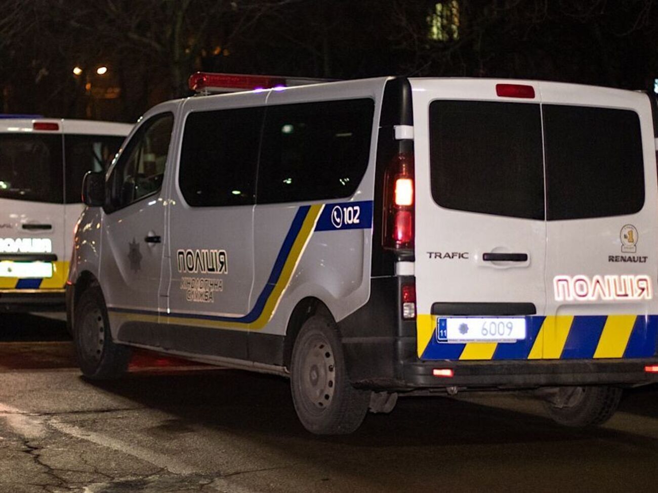 Правоохоронці відкрили кримінальне провадження за статтею "хуліганство" Кримінального кодексу України