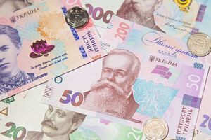 В ноябре в госбюджет поступило 899,7 млрд грн из запланированных 955,7 млрд грн