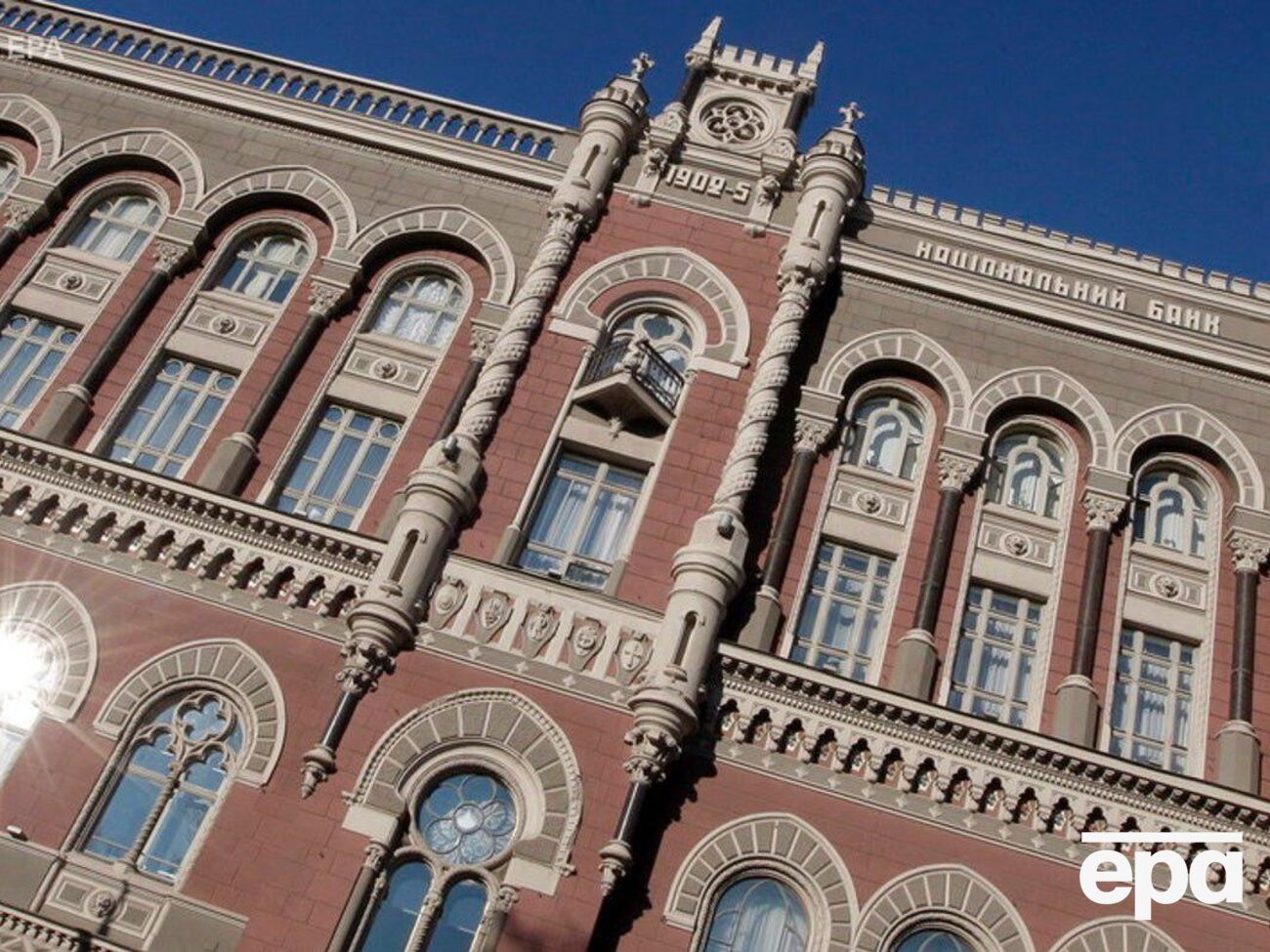 НБУ подав більш ніж 30 позовів до компаній, які були поручителями під час видавання кредитів рефінансування банку Жеваго