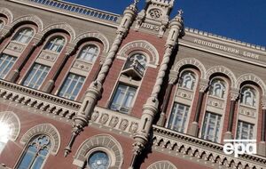 НБУ подав більш ніж 30 позовів до компаній, які були поручителями під час видавання кредитів рефінансування банку Жеваго