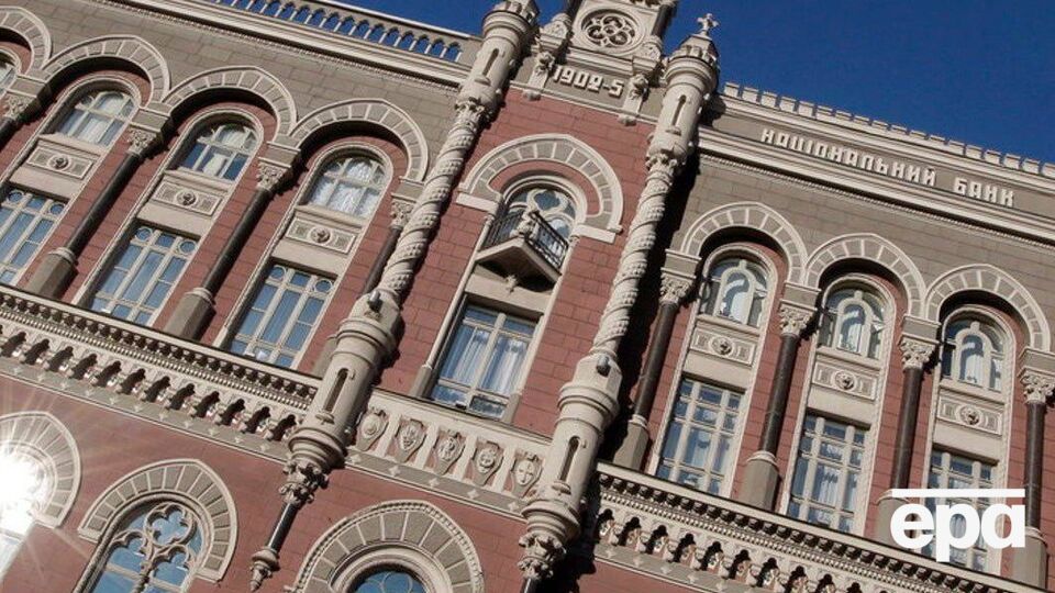 НБУ подав більш ніж 30 позовів до компаній, які були поручителями під час видавання кредитів рефінансування банку Жеваго