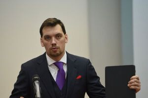 Гончарук отметил, что только в прошлом году от насилия в Украине пострадало 24 тыс. человек
