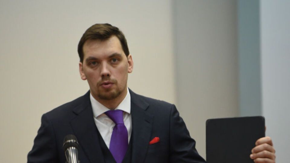 Гончарук отметил, что только в прошлом году от насилия в Украине пострадало 24 тыс. человек