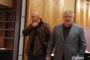 Коломойський заперечував, що зустрічався з Богданом