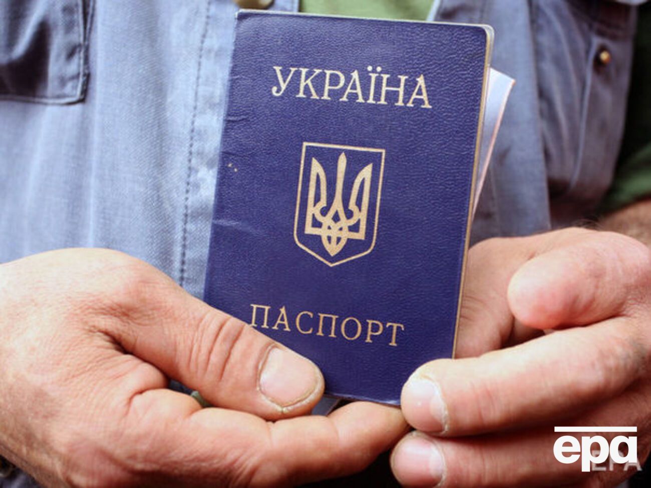 Кабмін спростив набуття громадянства для добровольців