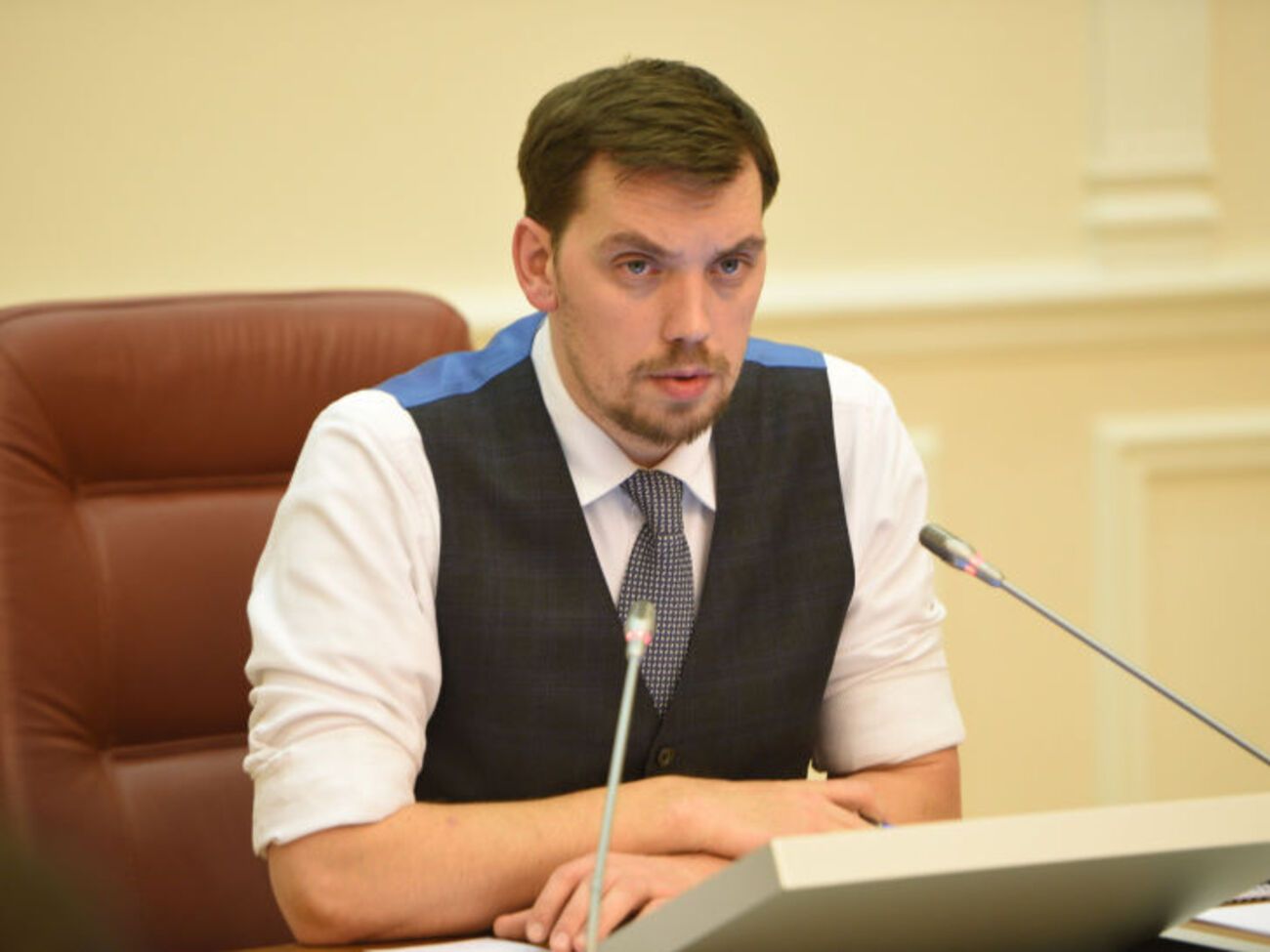 Гончарук анонсировал, что в 2020 году начнутся аукционы через "ProZorro.Продажі"