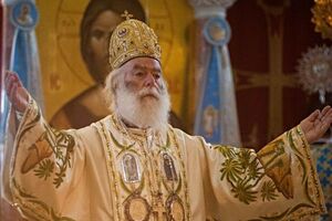 Тепер РПЦ не буде поминати ім'я патріарха Александрійського Феодора в диптихах