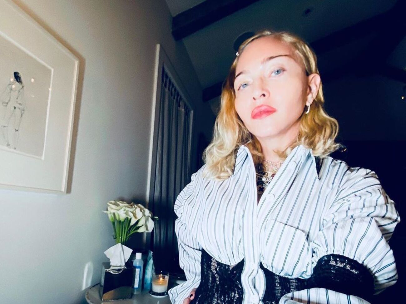 Мадонна:&nbsp;Лучший подарок из тех, которые могла бы получить мать