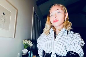 Мадонна: Лучший подарок из тех, которые могла бы получить мать