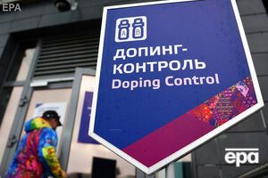 Россия оказалась замешана в скандалы с допингом
