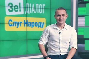 Угрозы Куницкому поступили через социальные сети, сообщает УНН