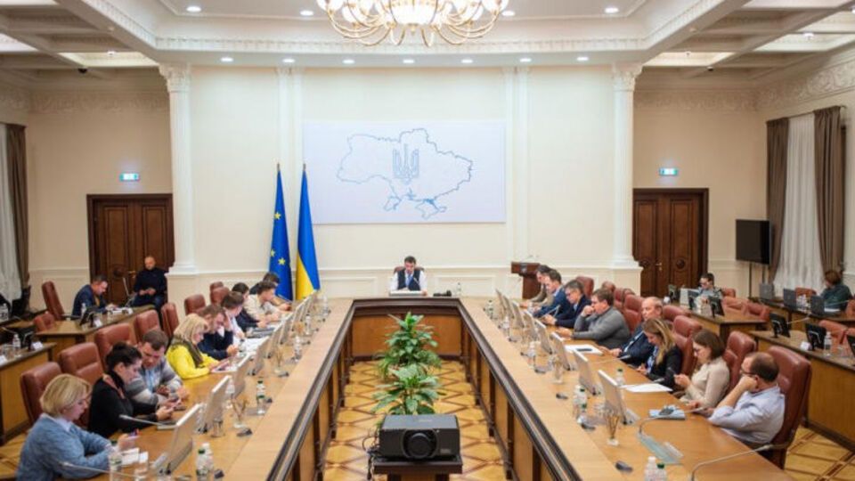 По словам Гончарука, первые "зеленые" аукционы запланированы на апрель