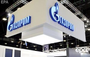 В "Газпроме" обещали заплатить Украине 21 декабря