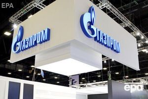 У "Газпромі" обіцяли заплатити Україні 21 грудня