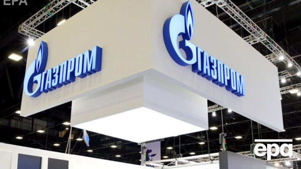 У "Газпромі" обіцяли заплатити Україні 21 грудня