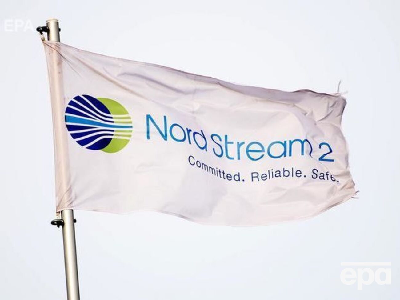 "Північний потік &ndash; 2" &ndash; газопровід, який має зв'язати Росію з Німеччиною дном Балтійського моря
