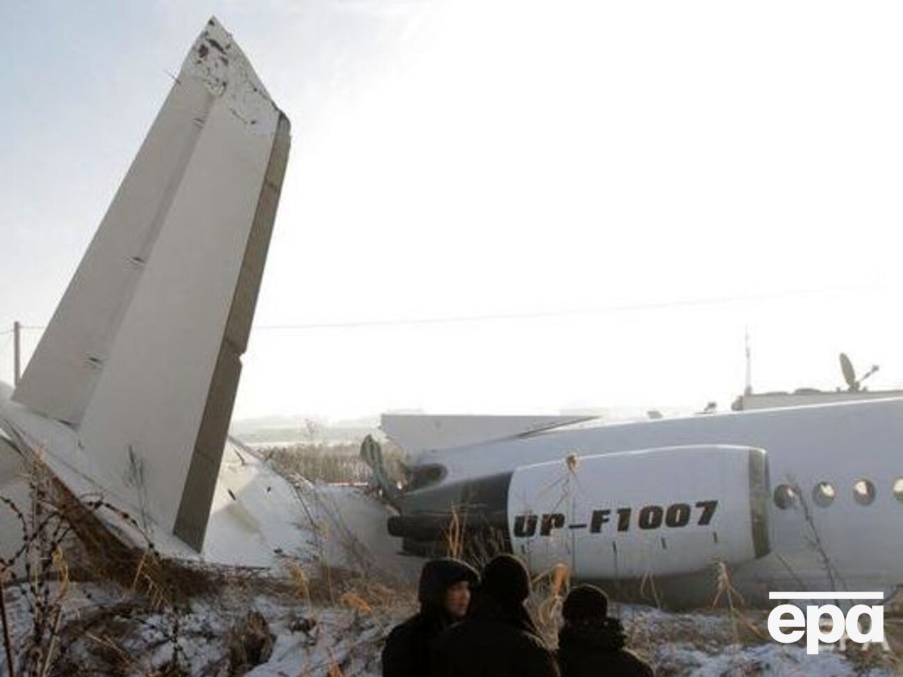 Авиакатастрофа произошла 27 декабря