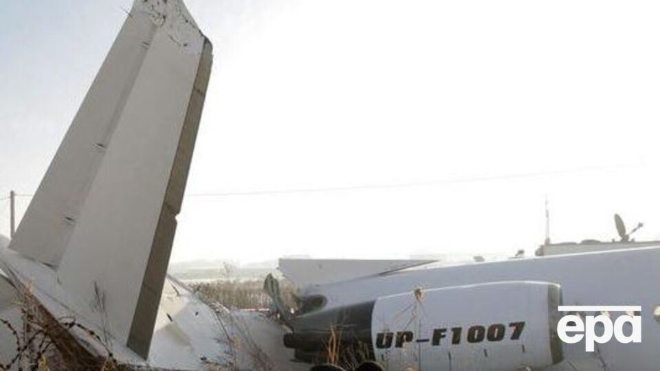 Авиакатастрофа произошла 27 декабря