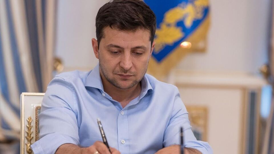 Зеленський підписав указ 27 грудня