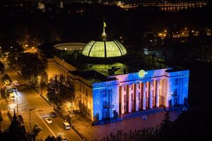 Законопроект передан на рассмотрение руководства Верховной Рады